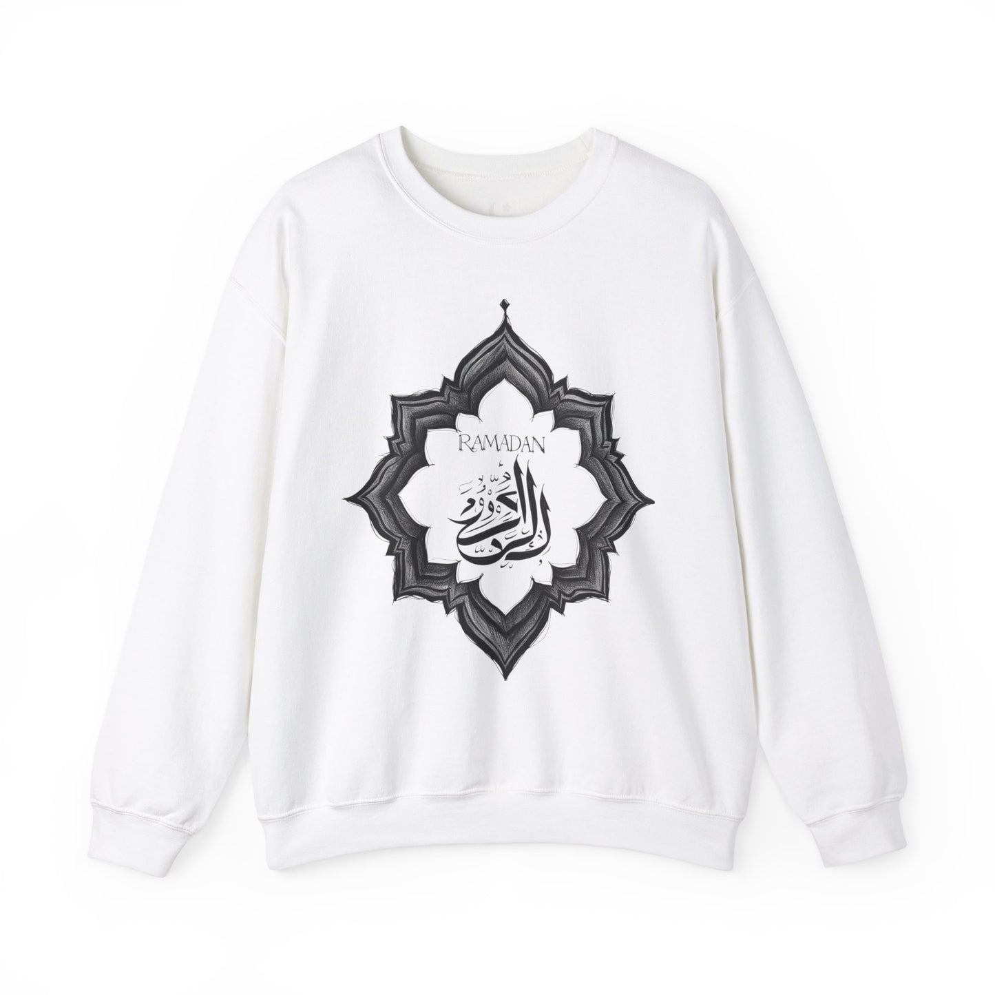 Ramadan Sweatshirt 2.0