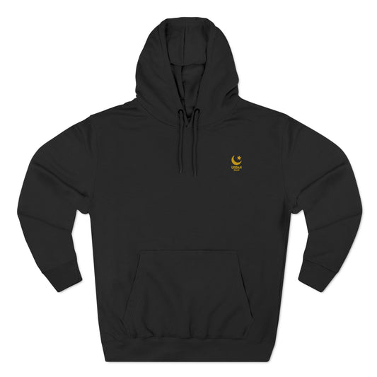 Keep Calm Ramadan Hoodie