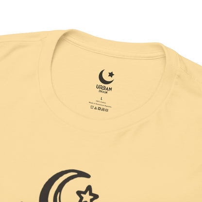 Ramadan Vibes Only Tee