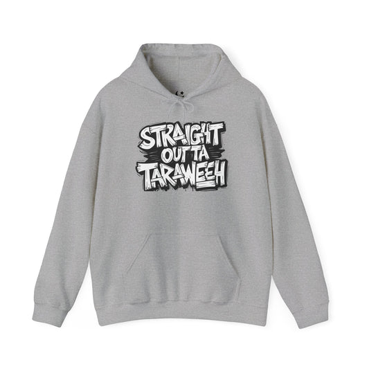 Taraweeh Hooded Sweatshirt