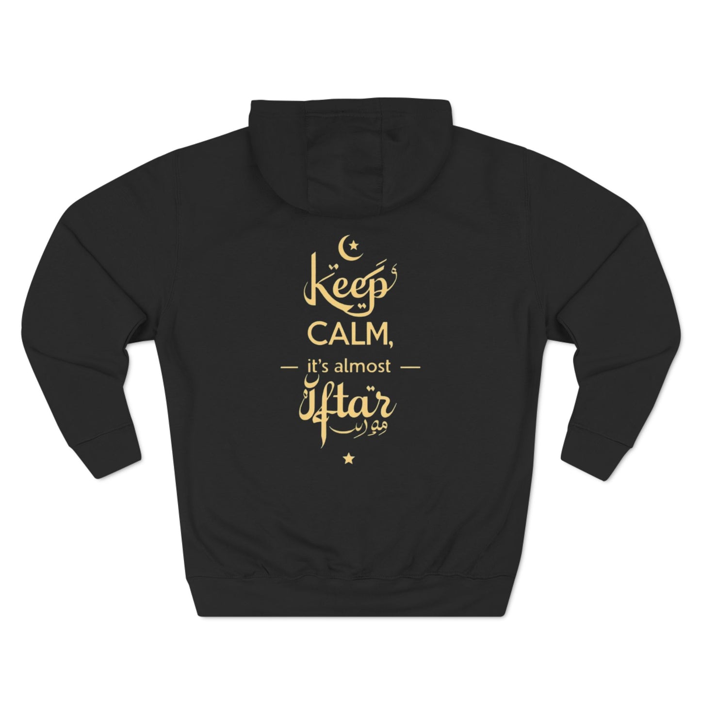 Keep Calm Ramadan Hoodie