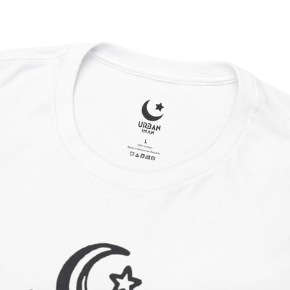 Ramadan Vibes Only Tee