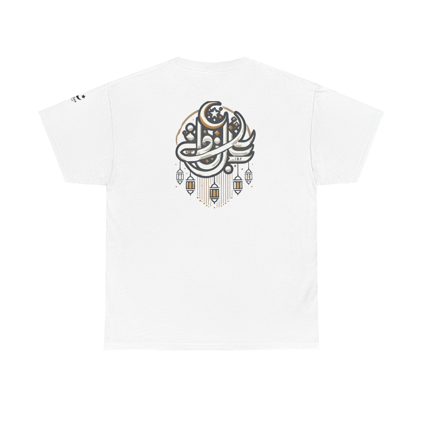 Ramadan Recharge Tee