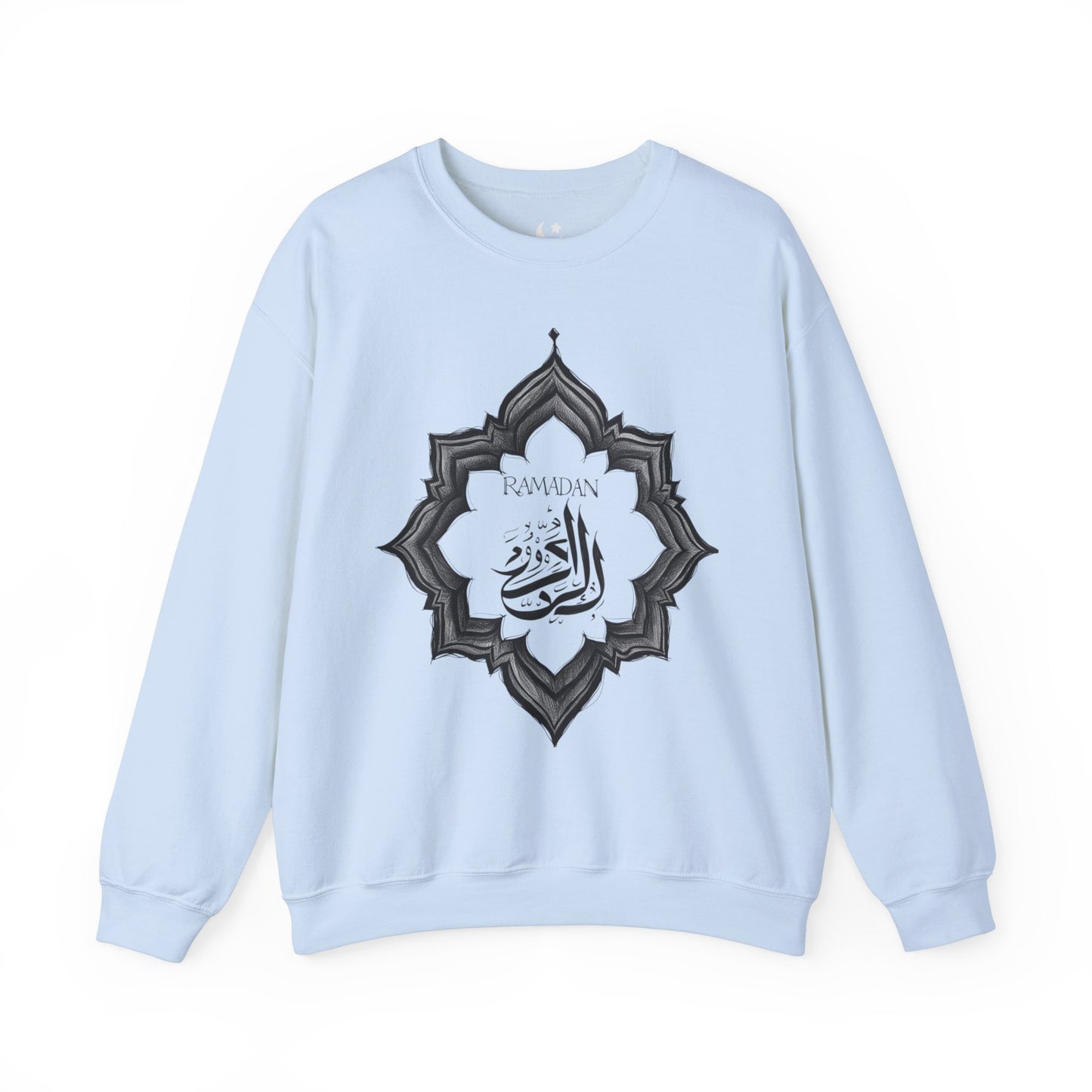 Ramadan Sweatshirt 2.0