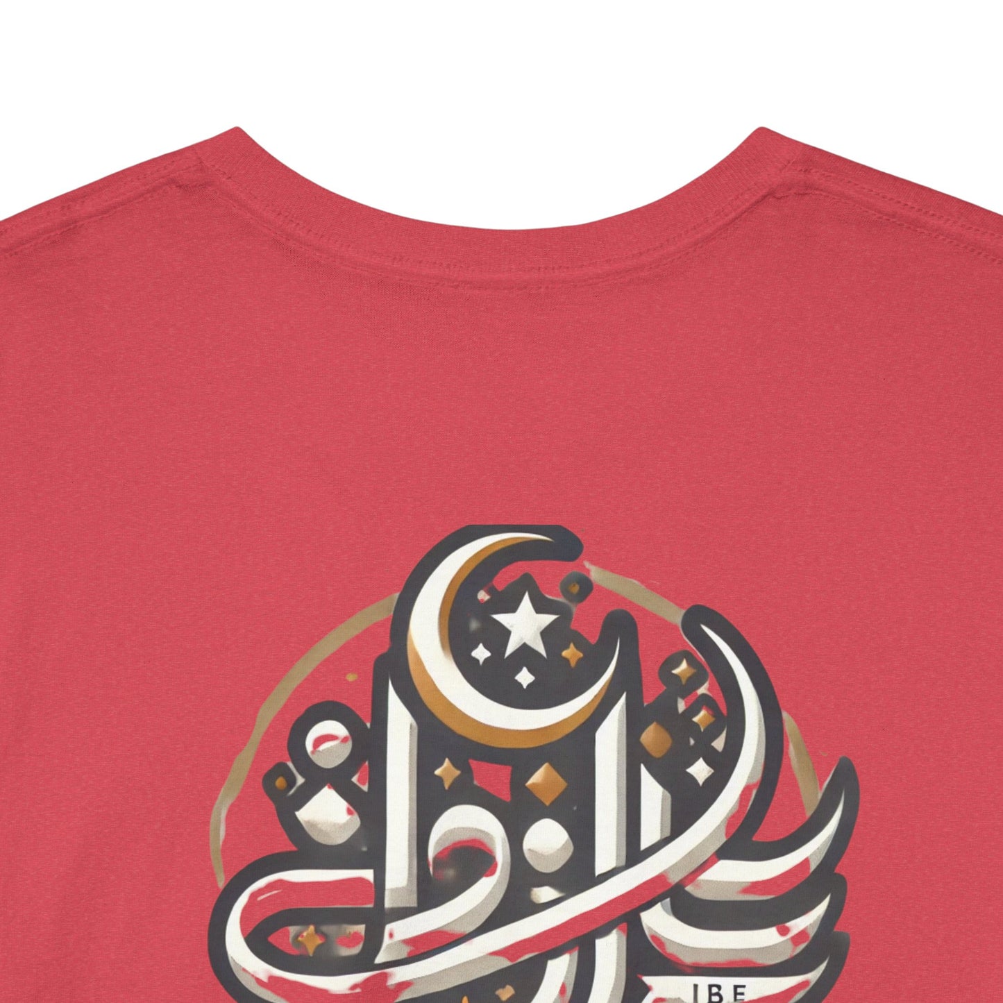 Ramadan Recharge Tee