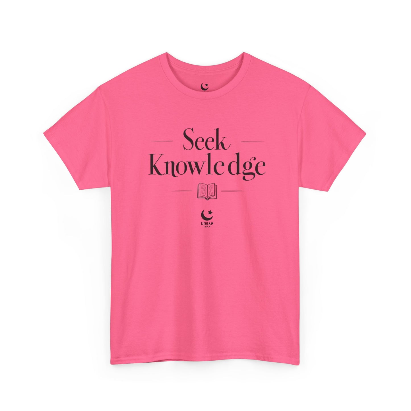 Knowledge Unisex Heavy Cotton Tee