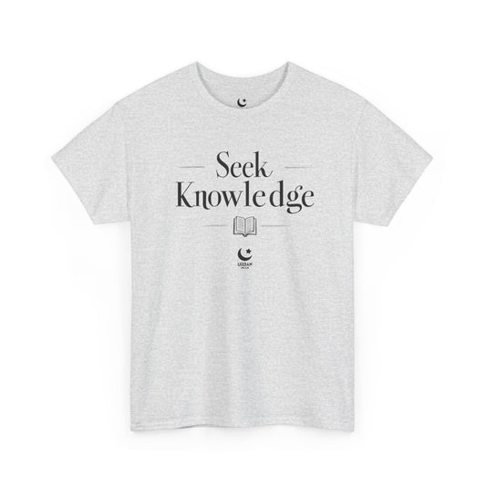 Knowledge Unisex Heavy Cotton Tee