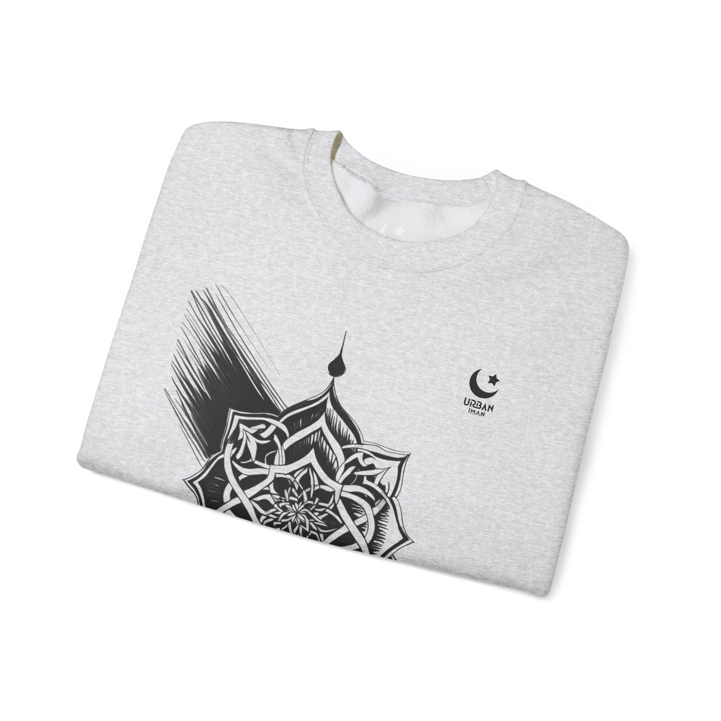 Ramadan Basic Sweatshirt